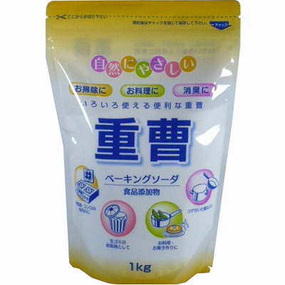 使うのは市販の食品用重曹で大丈夫です