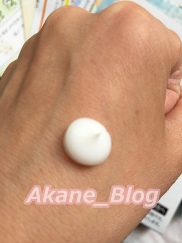 なにがどう変わった?サラフェプラスの成分編その①