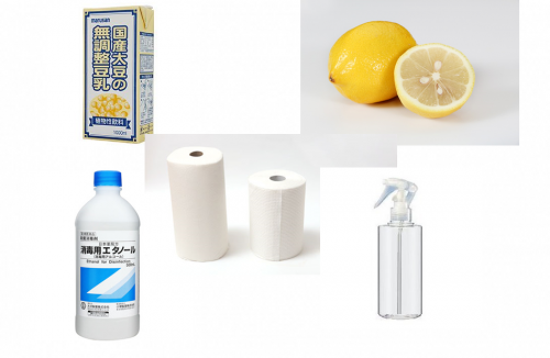 材料は、無調整豆乳・レモン2個・消毒用エタノール・キッチンペーパー・ふきん・ボール・保存用のスプレーボトル
