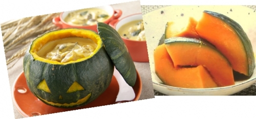 秋の野菜料理ではハロウィンなどで定番のかぼちゃ。