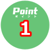 point-1.png