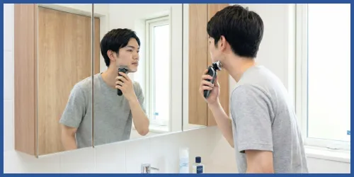 施術前の自己処理（シェービング）