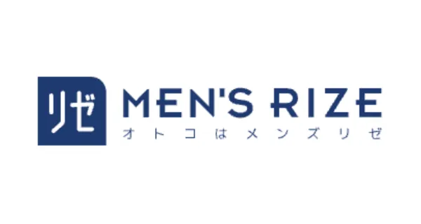 メンズリゼ