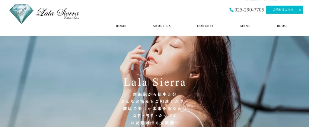 ララシエラ 新潟駅前店