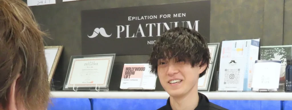 プラチナム新潟