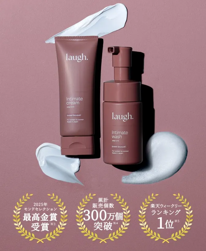 laugh.（ラフドット）インティメイトウォッシュ